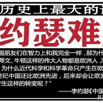 熊爸爸講歷史：為