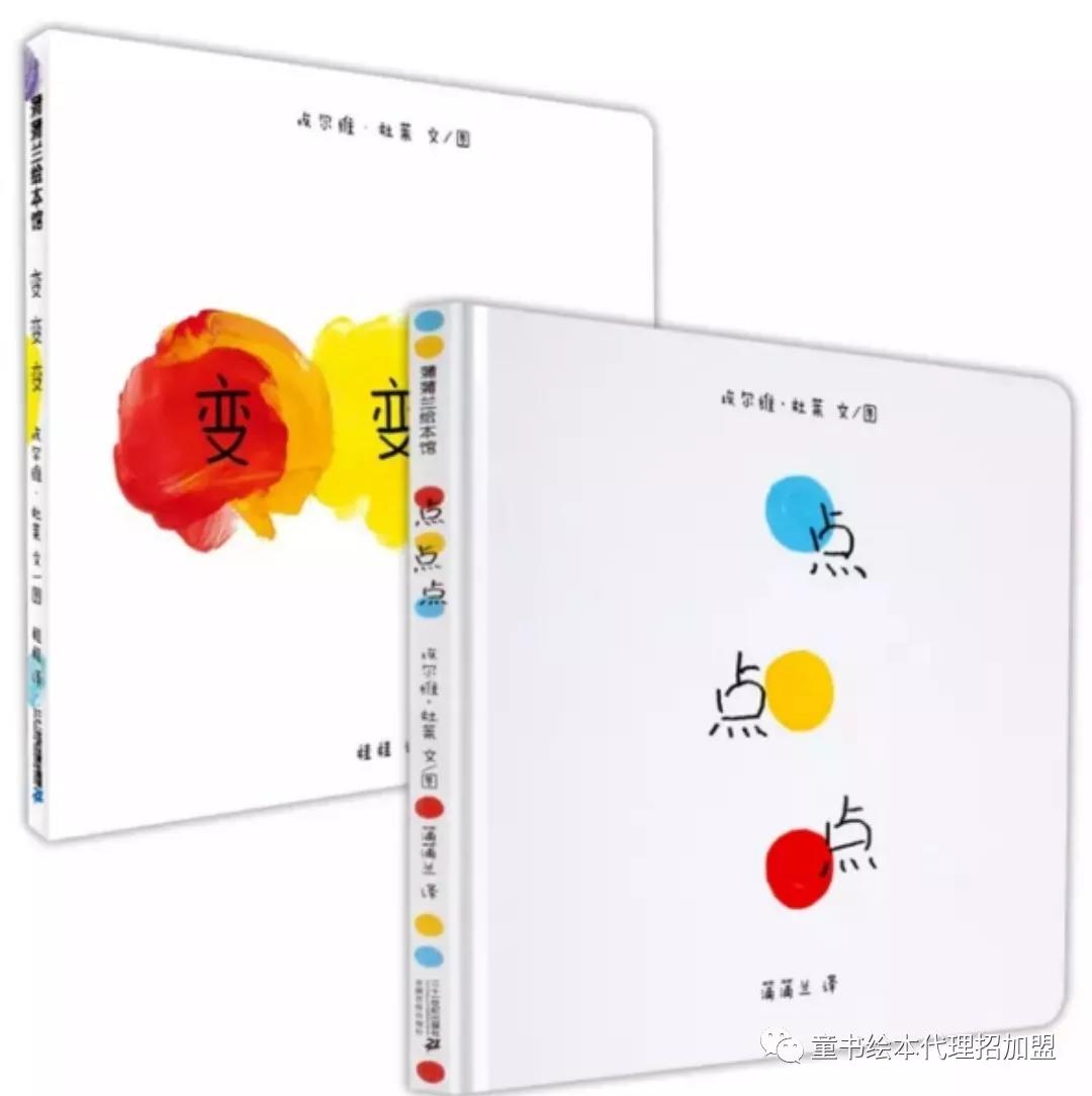適合0-3歲親子共