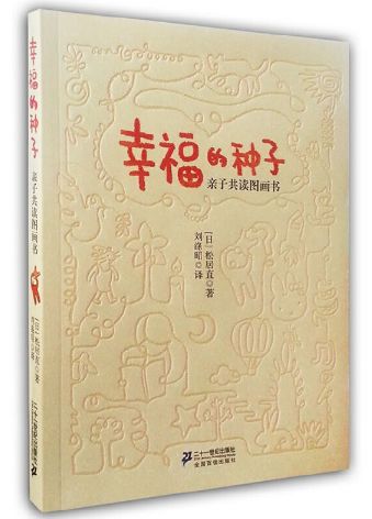 經(jīng)驗(yàn)分享|如何輕