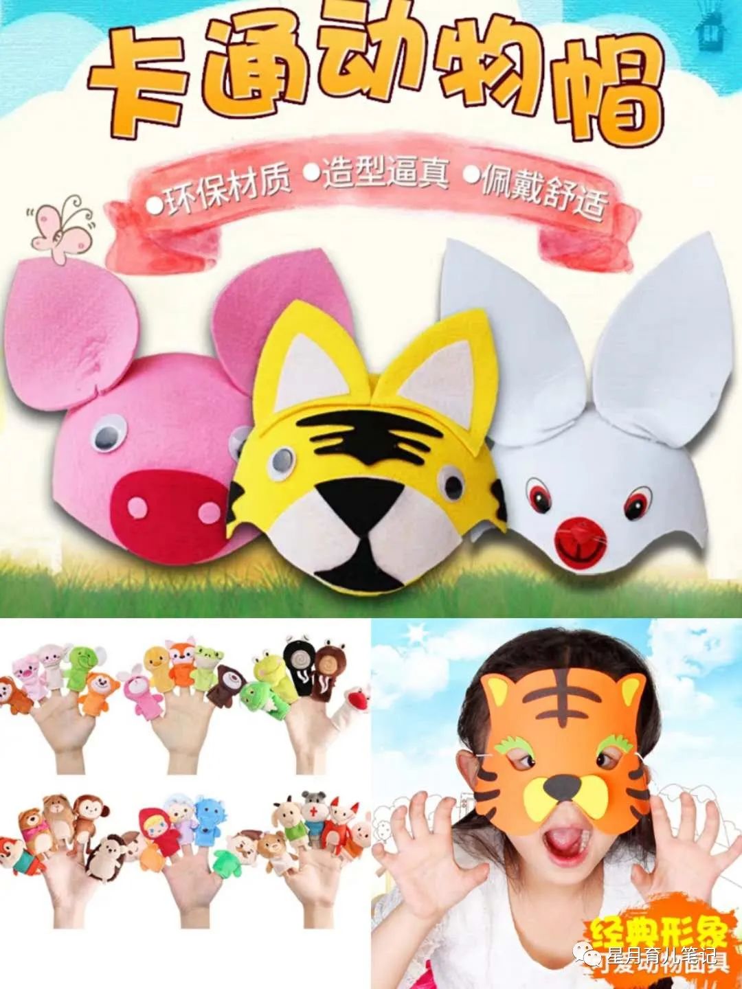 不能堅持是孩子閱