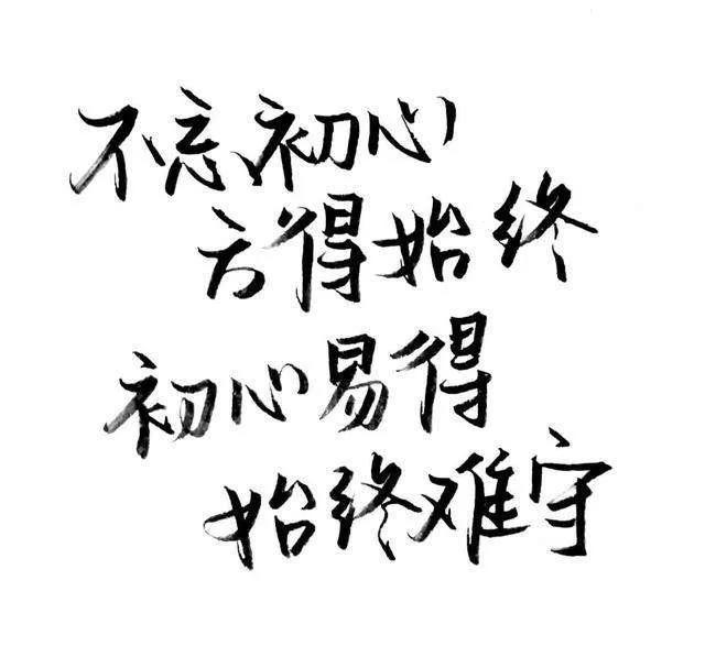 英語(yǔ)啟蒙我的雞娃