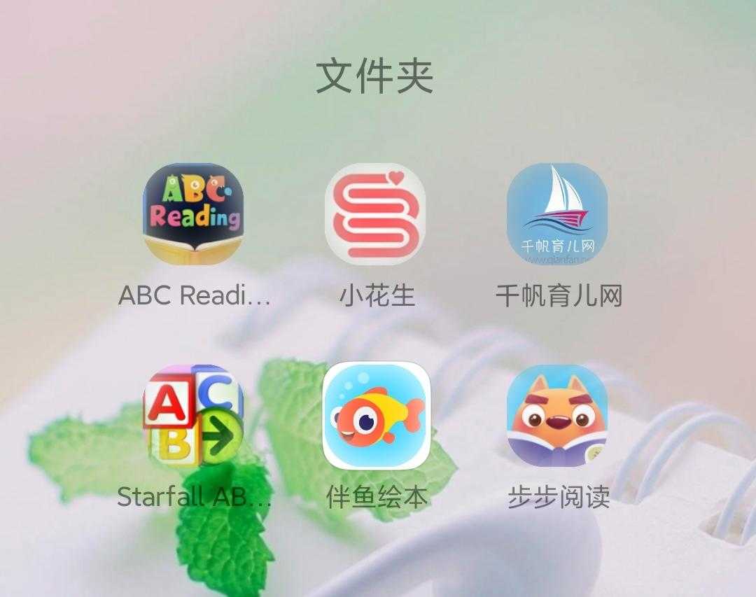 英語打卡0<font c