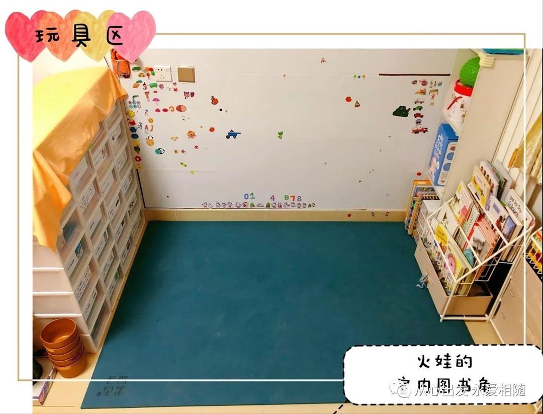 40㎡小屋也能打造