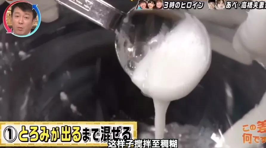 看完这个日本男人的神操作，才发现我这么多年的家务白做了！
