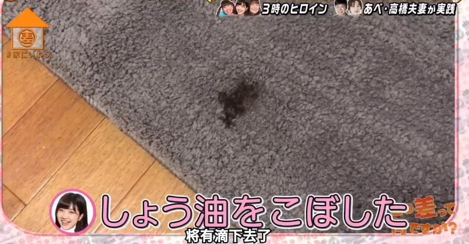 看完这个日本男人的神操作，才发现我这么多年的家务白做了！