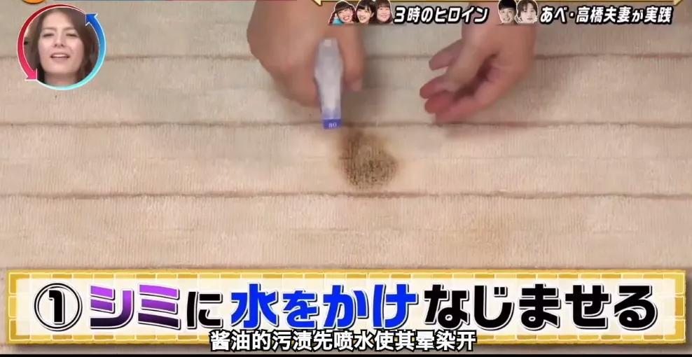 看完这个日本男人的神操作，才发现我这么多年的家务白做了！