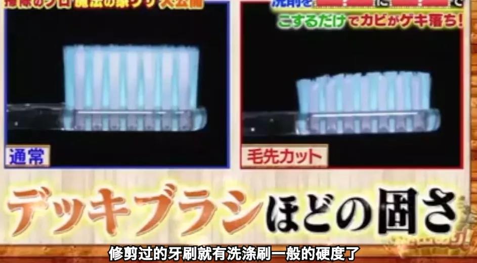 看完这个日本男人的神操作，才发现我这么多年的家务白做了！