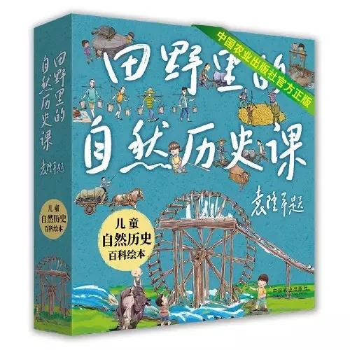 這個春天，你書櫥