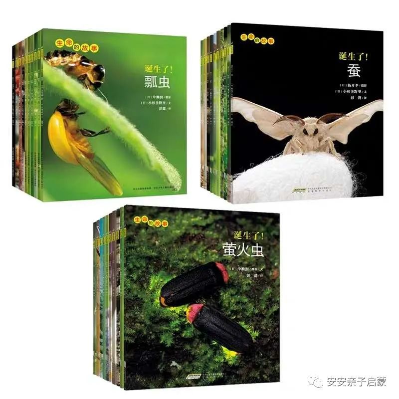 來，一起推開科普