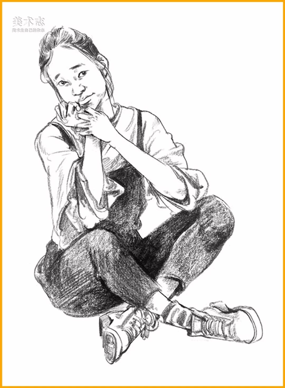畫面黑白灰