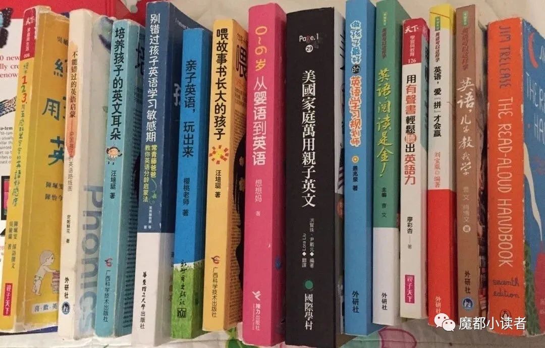 618，聊一聊买原