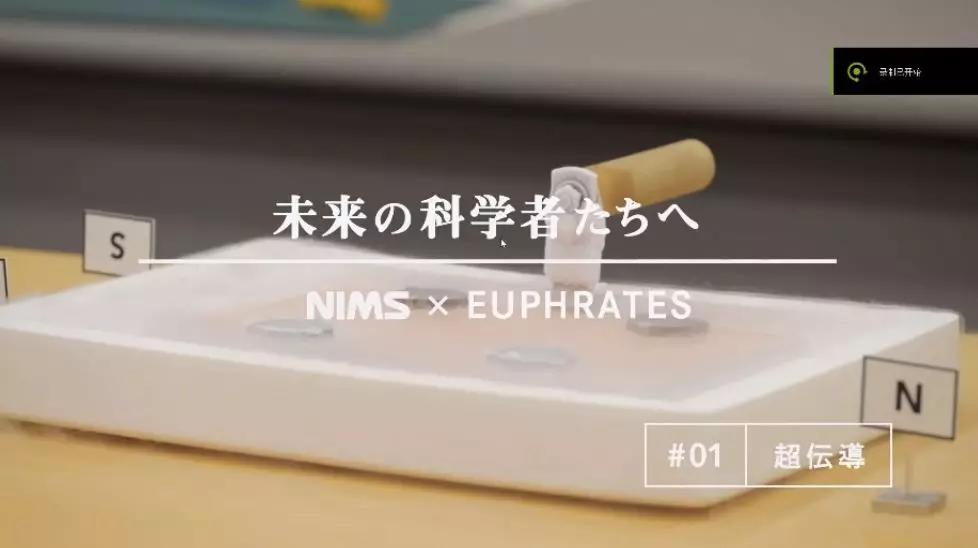 日本人脑洞有多大？看看这些儿童节目，我和孩子都看得无法自拔！（内附视频链接！）