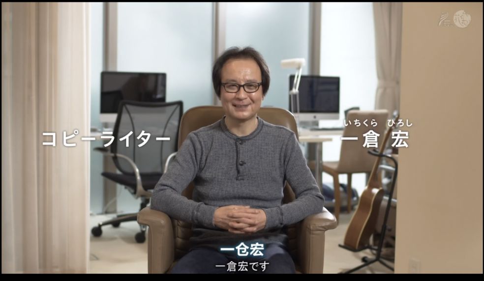 日本人脑洞有多大？看看这些儿童节目，我和孩子都看得无法自拔！（内附视频链接！）
