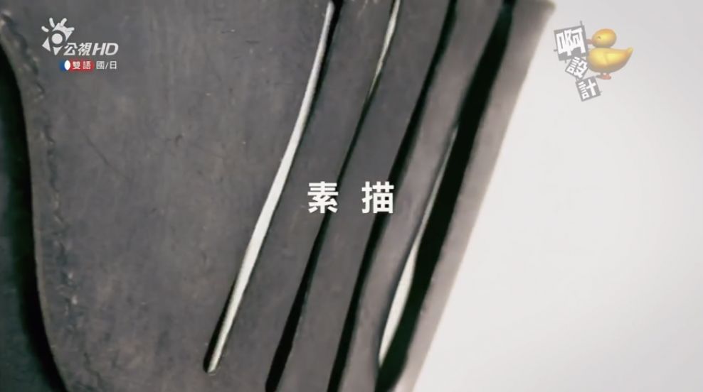 日本人脑洞有多大？看看这些儿童节目，我和孩子都看得无法自拔！（内附视频链接！）