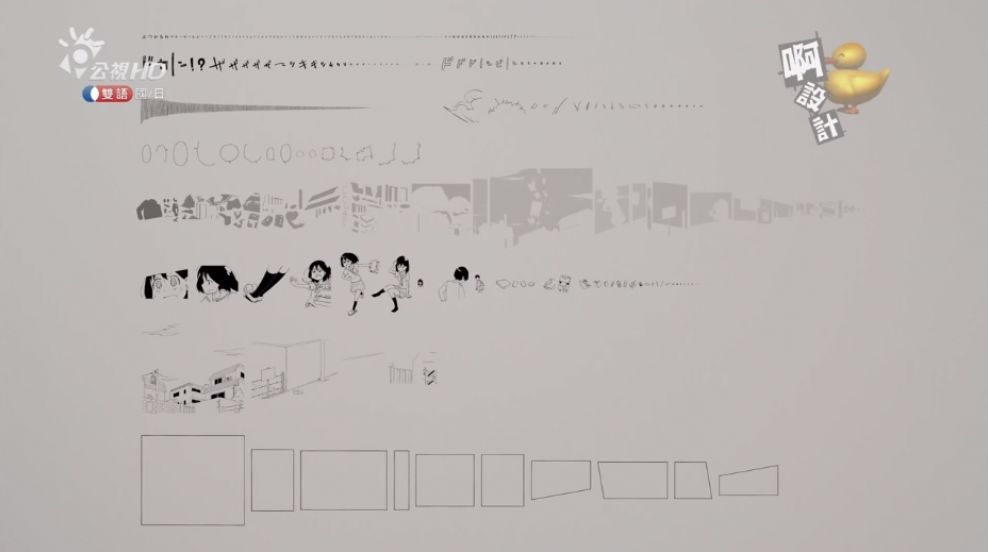 日本人脑洞有多大？看看这些儿童节目，我和孩子都看得无法自拔！（内附视频链接！）