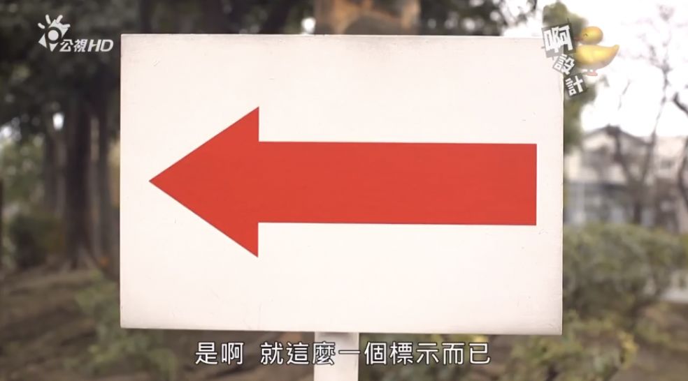 日本人脑洞有多大？看看这些儿童节目，我和孩子都看得无法自拔！（内附视频链接！）