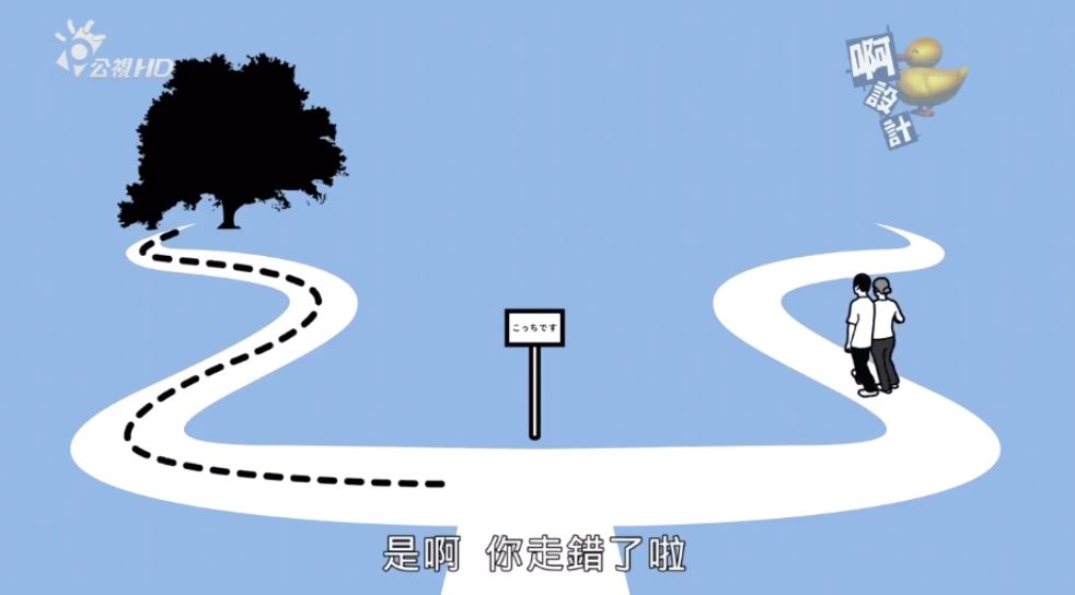 日本人脑洞有多大？看看这些儿童节目，我和孩子都看得无法自拔！（内附视频链接！）