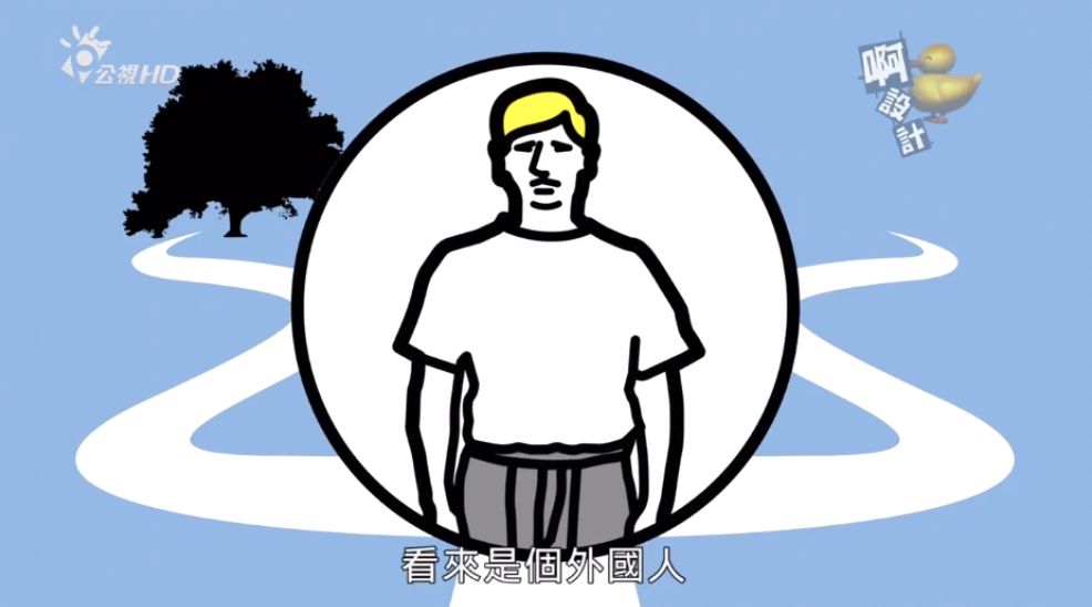 日本人脑洞有多大？看看这些儿童节目，我和孩子都看得无法自拔！（内附视频链接！）