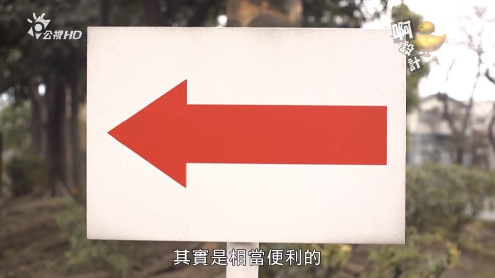 日本人脑洞有多大？看看这些儿童节目，我和孩子都看得无法自拔！（内附视频链接！）