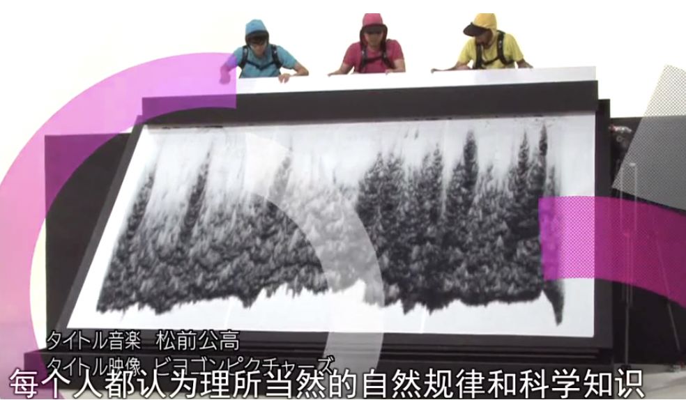 日本人脑洞有多大？看看这些儿童节目，我和孩子都看得无法自拔！（内附视频链接！）