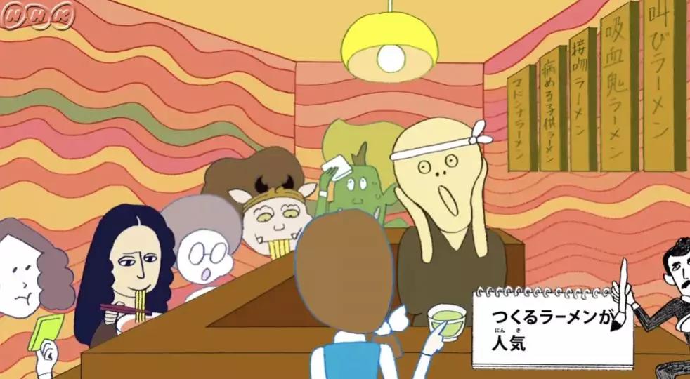 日本人脑洞有多大？看看这些儿童节目，我和孩子都看得无法自拔！（内附视频链接！）