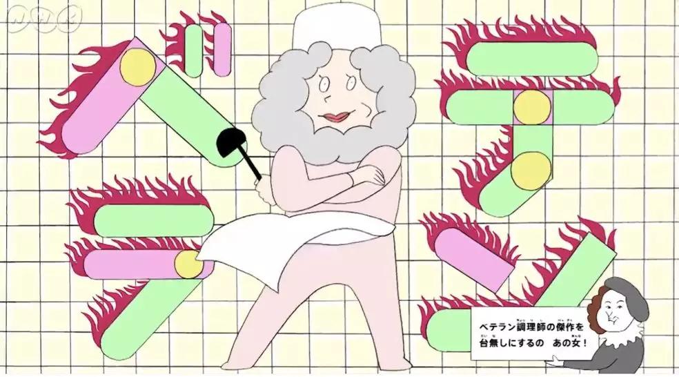 日本人脑洞有多大？看看这些儿童节目，我和孩子都看得无法自拔！（内附视频链接！）