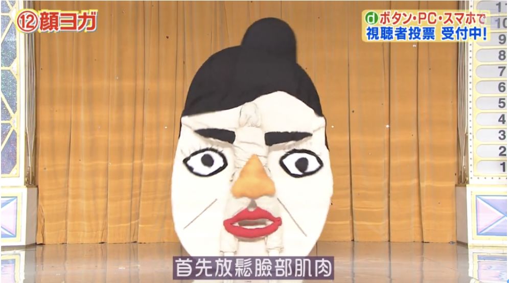 日本人脑洞有多大？看看这些儿童节目，我和孩子都看得无法自拔！（内附视频链接！）