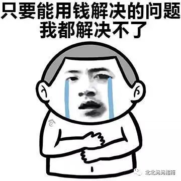变身大侦探-线索