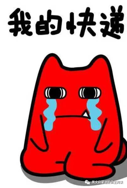 这个暑假备考KET