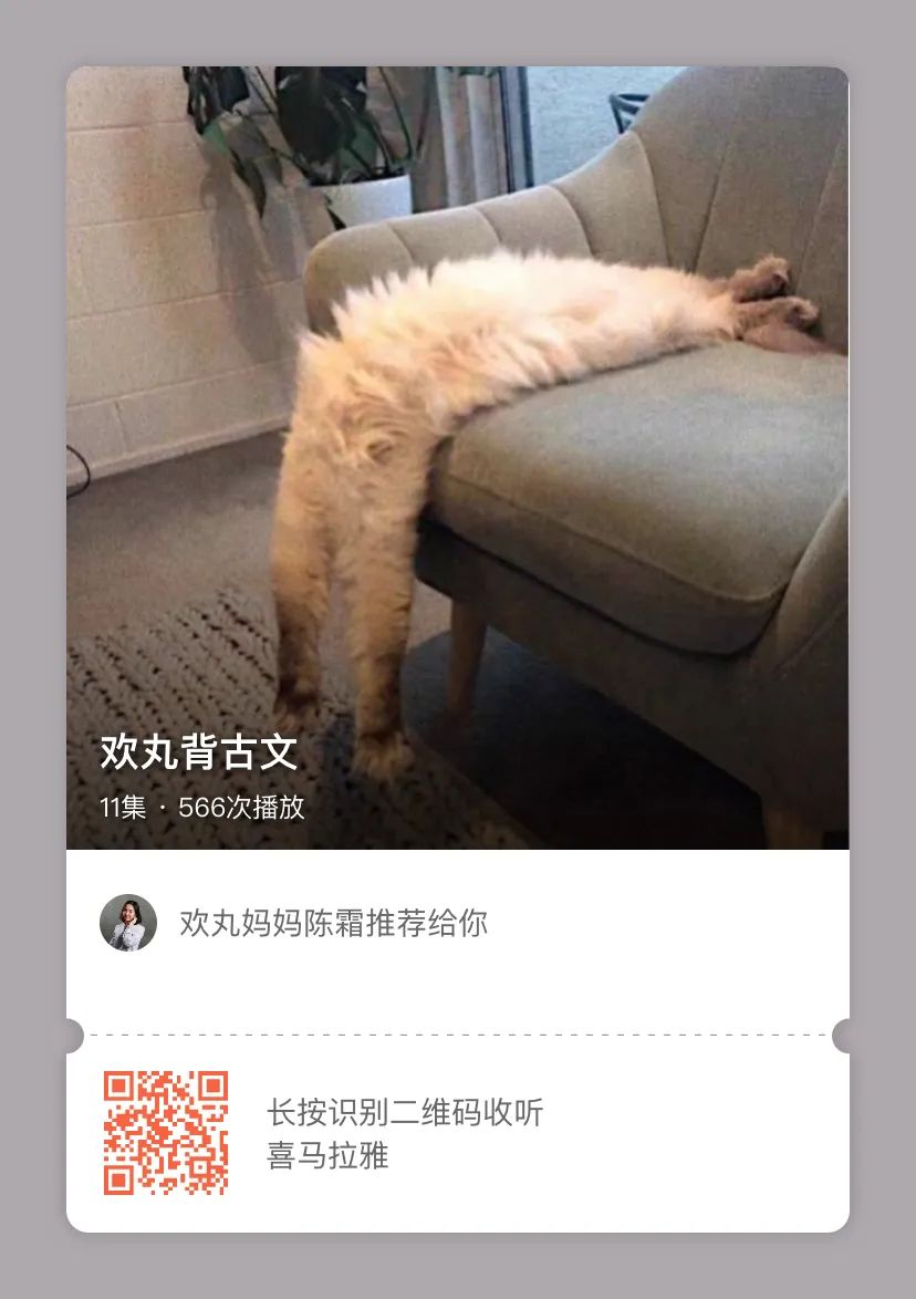 魔幻现实主义：寒