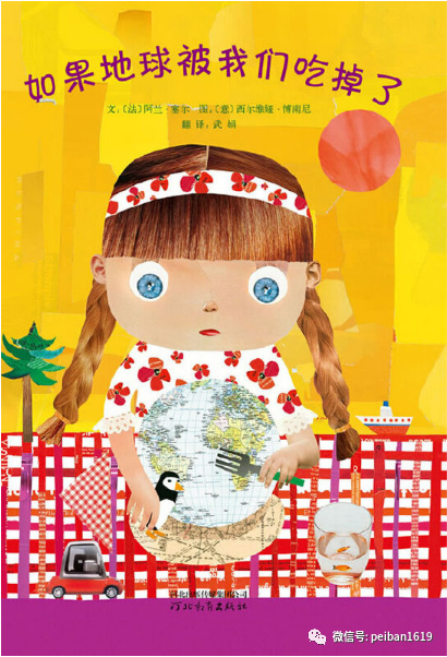 书单|10本值得反