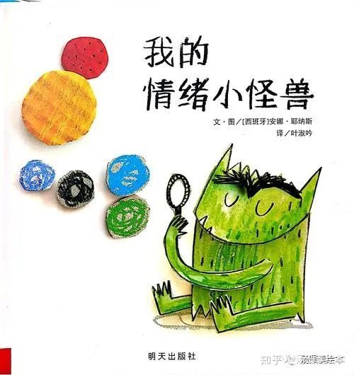 我家寶寶特別愛說(shuō)