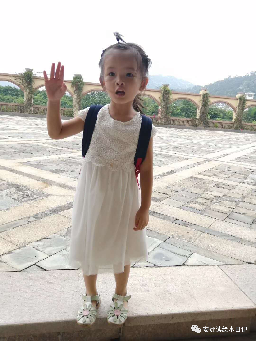 为什么给安娜选择
