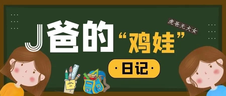 进入全民摇号时代