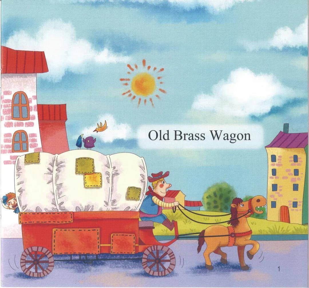 What Is An Old Brass Wagon