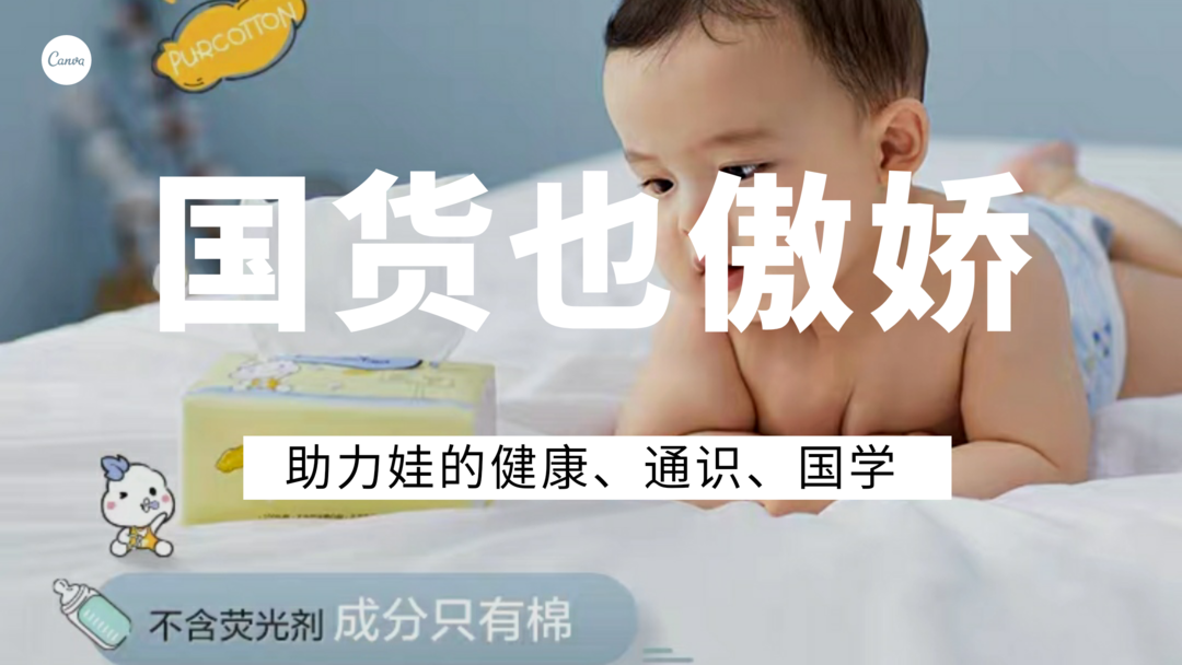 五千字吐血分享！