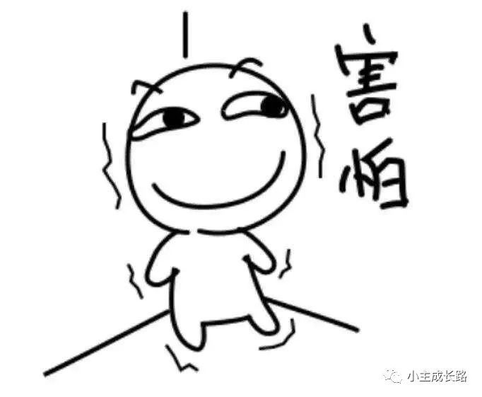 跳繩，又搞定了一