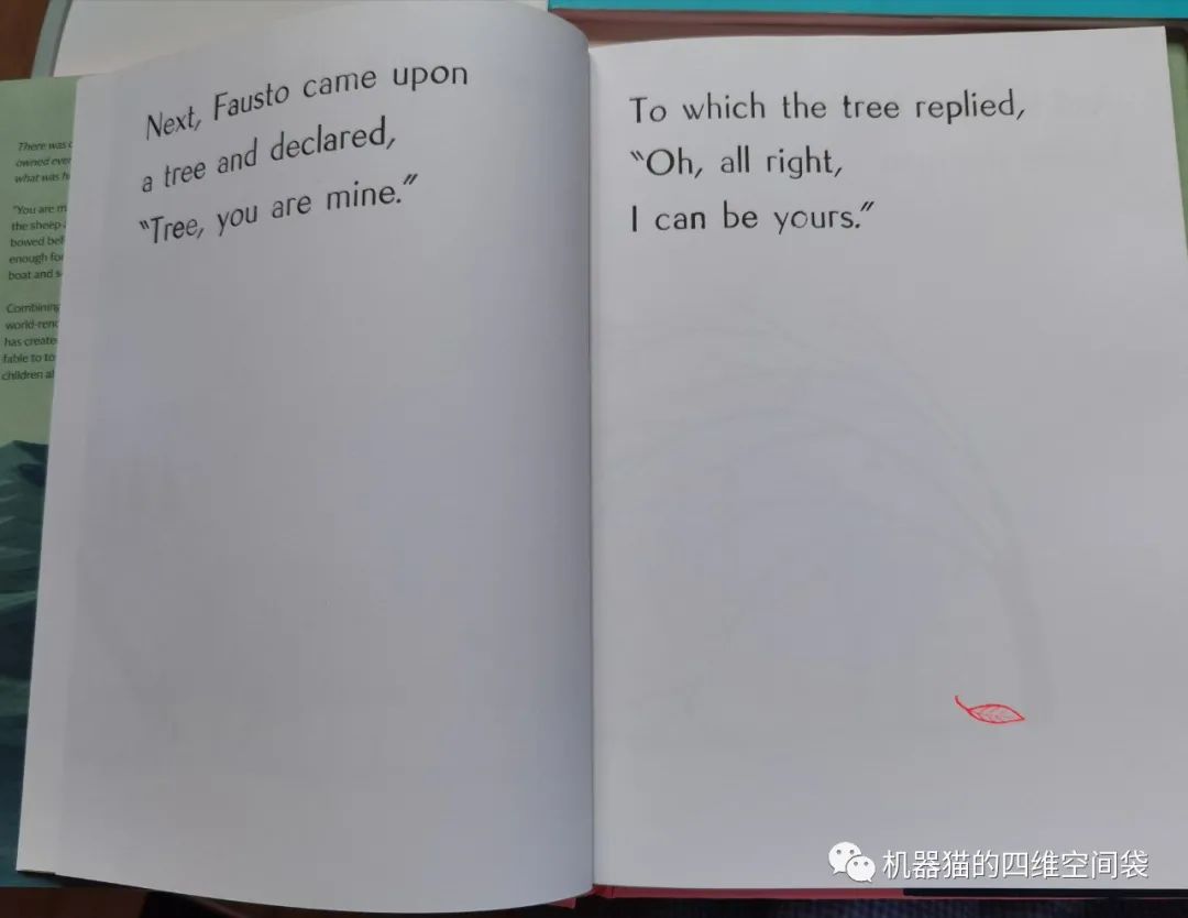 用心感受，喜欢留