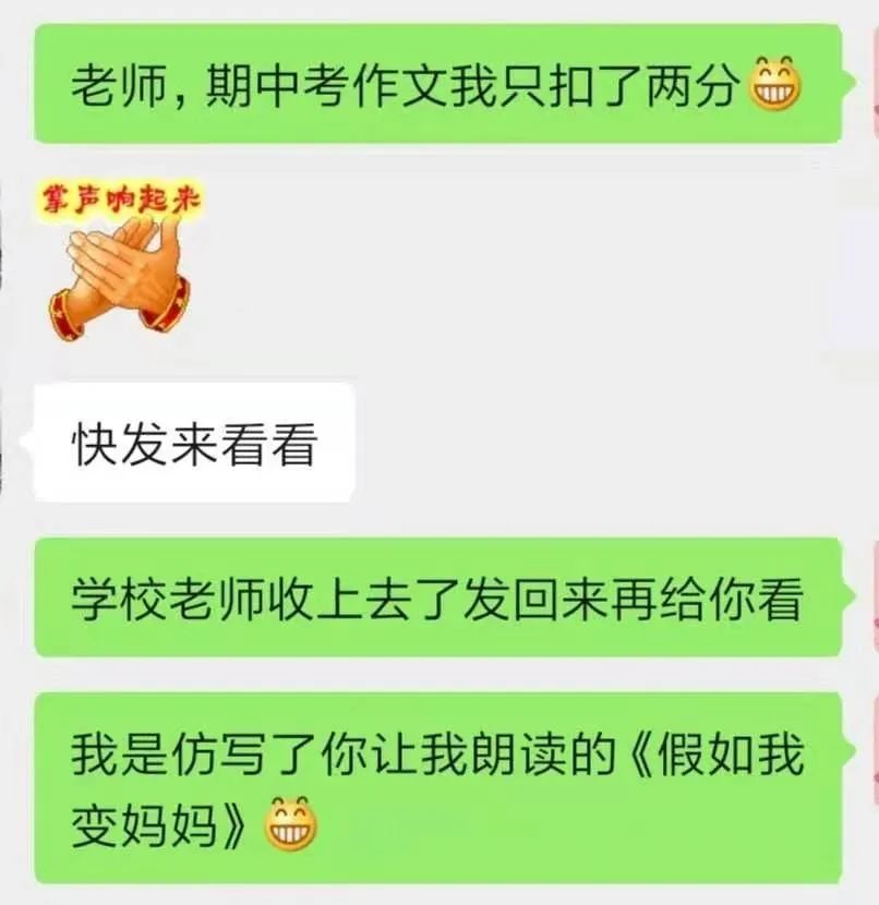 【實操方法】十幾