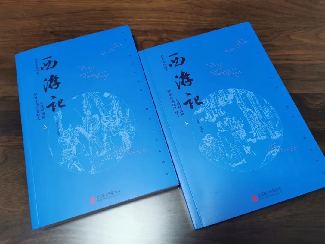 怎么引導阿愚喜歡