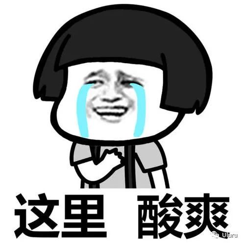 澳洲的小升初试题