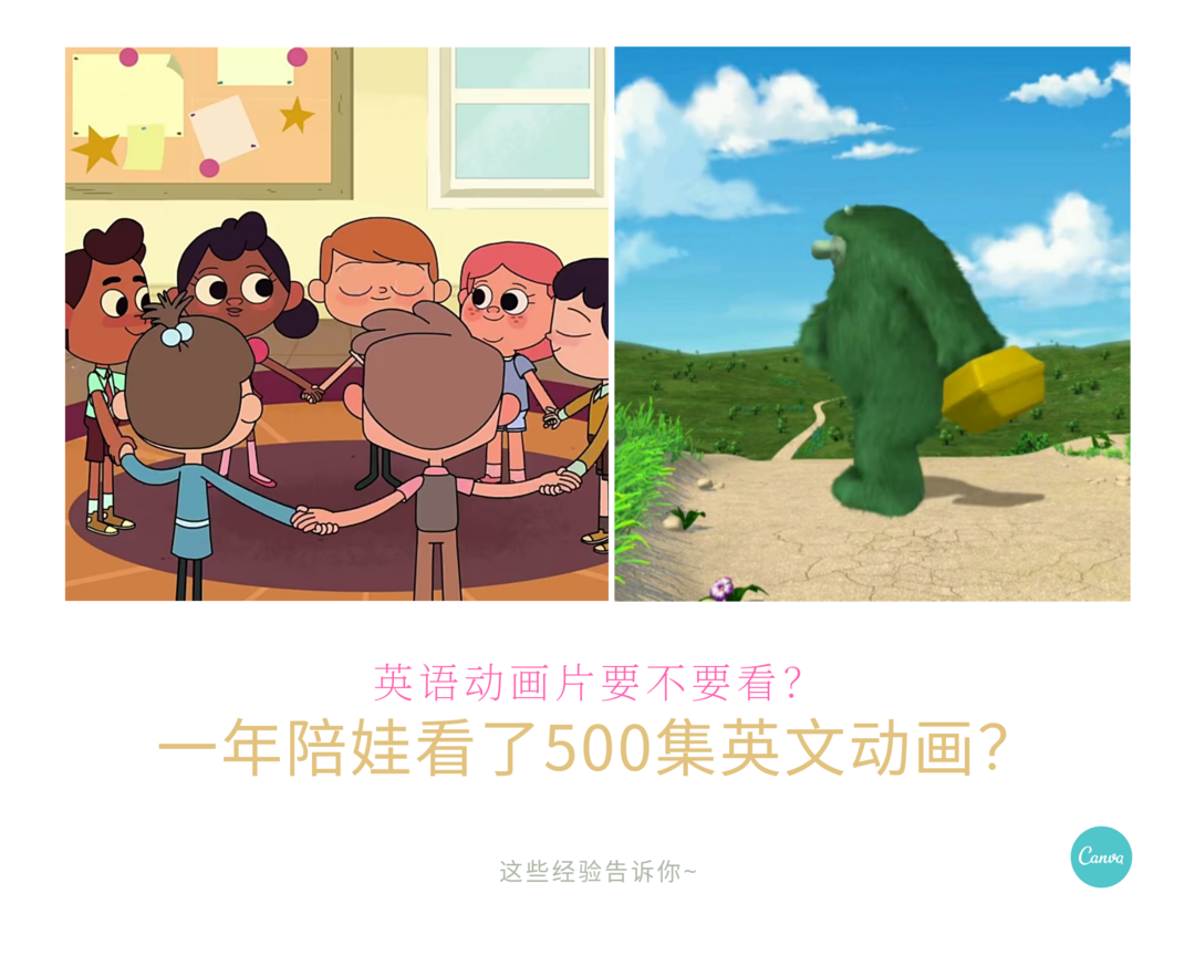 30+图高能预警！