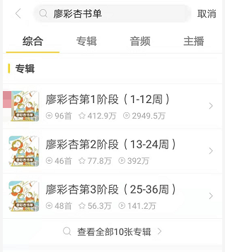 牛聽聽資源如何用