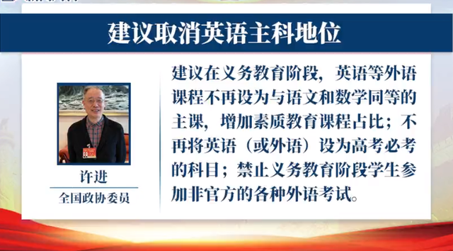 轉(zhuǎn)個(gè)貼：新華電訊