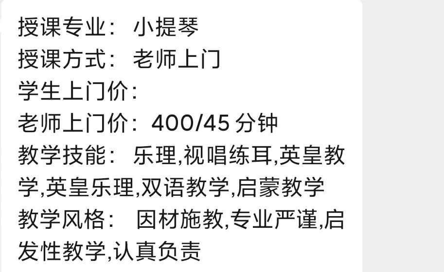 过来人说说到底要