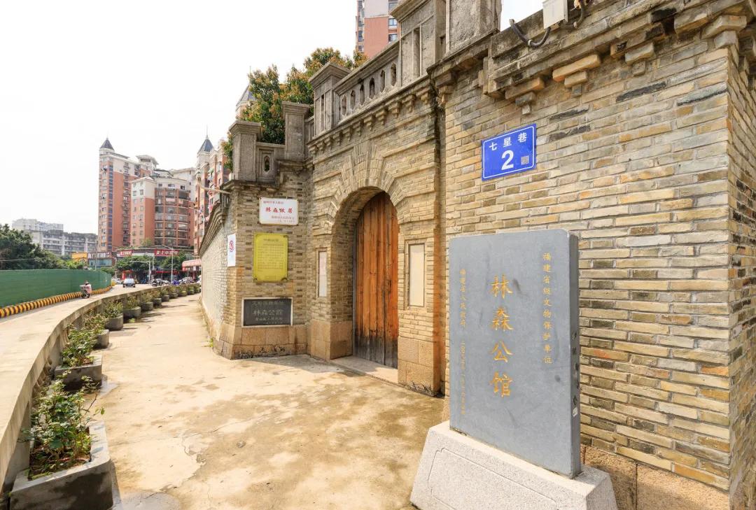 往南900米抵达古朴华丽的71天后宫和古泉州南城门72德济门遗址