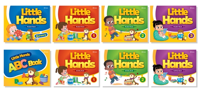 Little Hands 幼