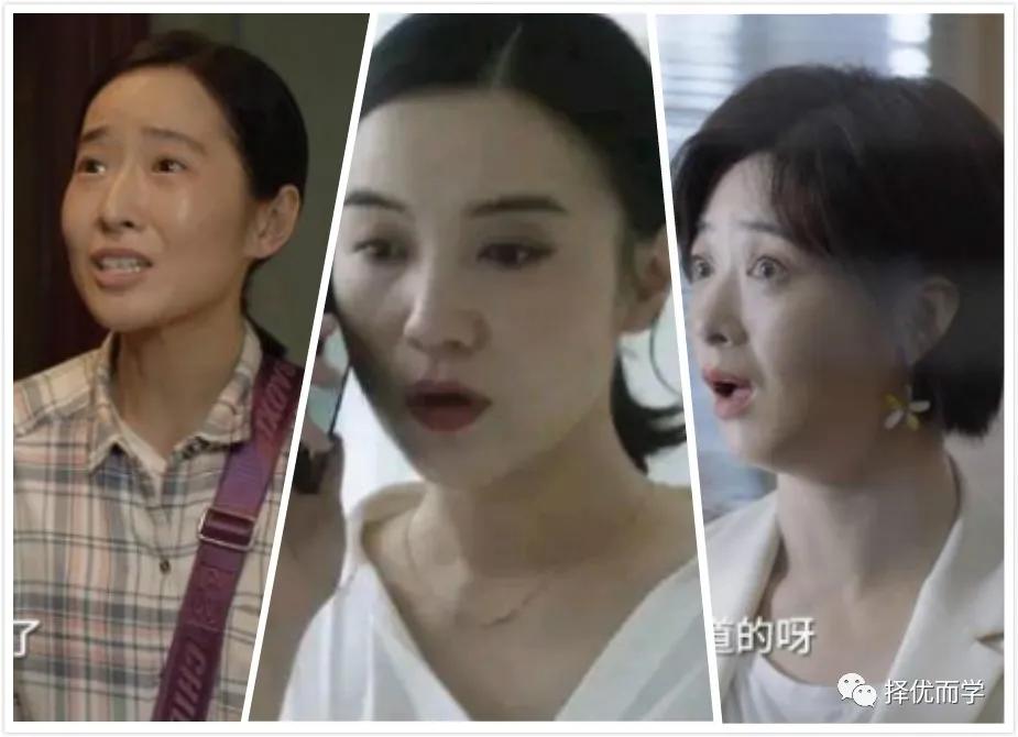 反焦慮！你心心念