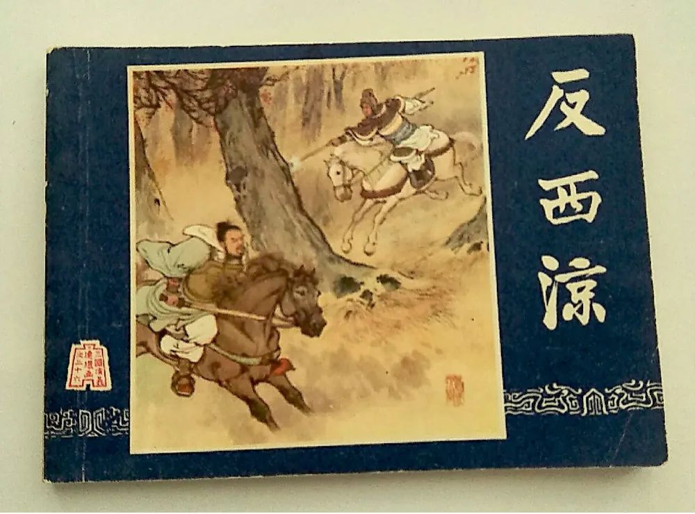 兒童書(shū)還是租著看