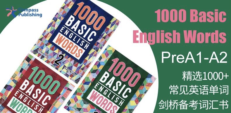 1000 Basic Engli